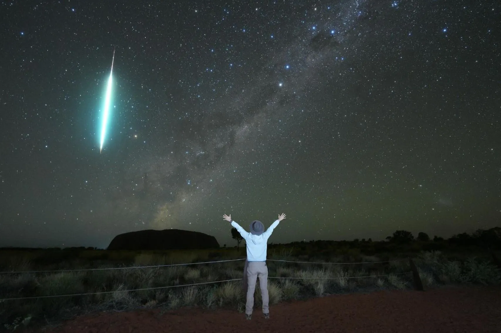 Psynchronize Australia|Does Uluru close at night?